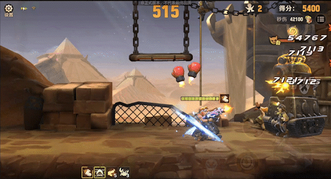 合金弹头觉醒手游合金武器有几种-合金弹头觉醒手游合金武器库盘点