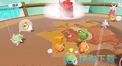 蛋仔派对小心霸王龙怎么打出来-小心霸王龙打法攻略