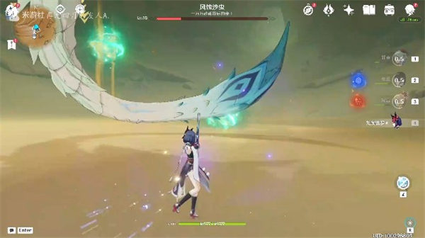 原神这才叫四风守护成就怎么触发-原神