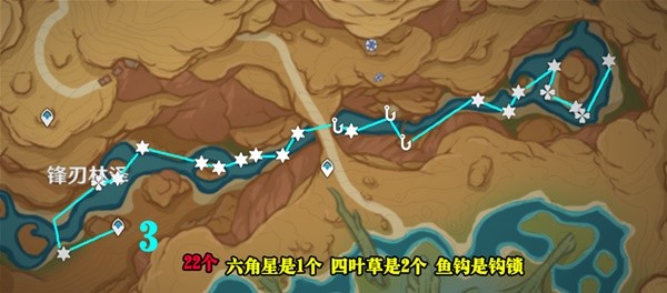 《原神》3.6版悼灵花地面采集路线推荐