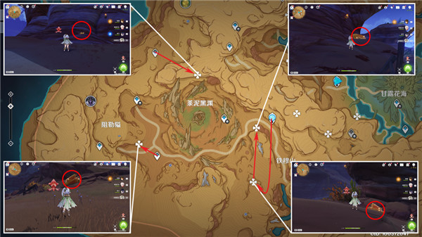 原神凝结的晶石位置在哪-凝结的晶石位置汇总