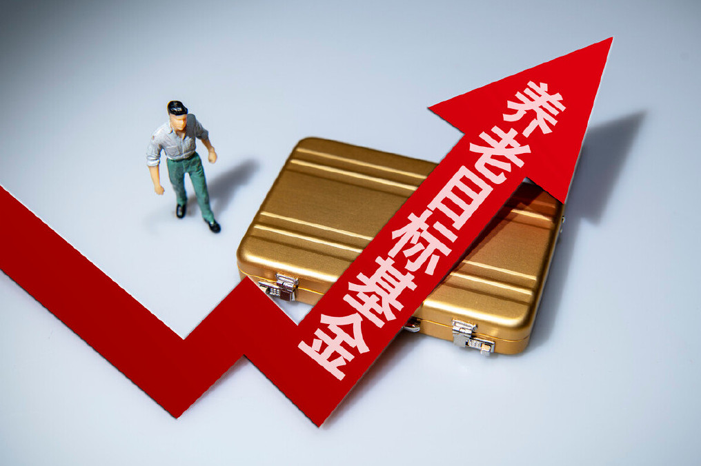 2023延迟退休时间表汇总表-2023延迟退休时间表女性