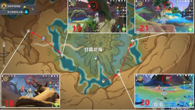 原神3.6净光翎怎么得到-净光翎快速采集路线汇总