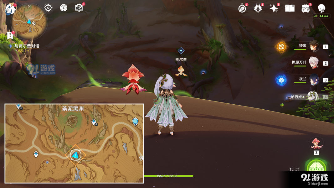 原神3.6浮光鸣召任务怎么完成 勇者不会逃避成就怎么解锁