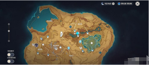 原神散兵圣骸角鳄具体位置指南