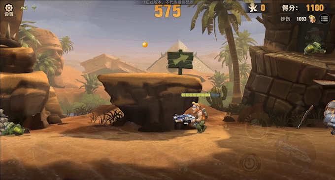 合金弹头觉醒手游合金武器有几种-合金弹头觉醒手游合金武器库盘点