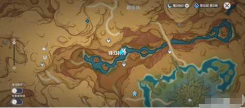 原神散兵圣骸角鳄具体位置指南