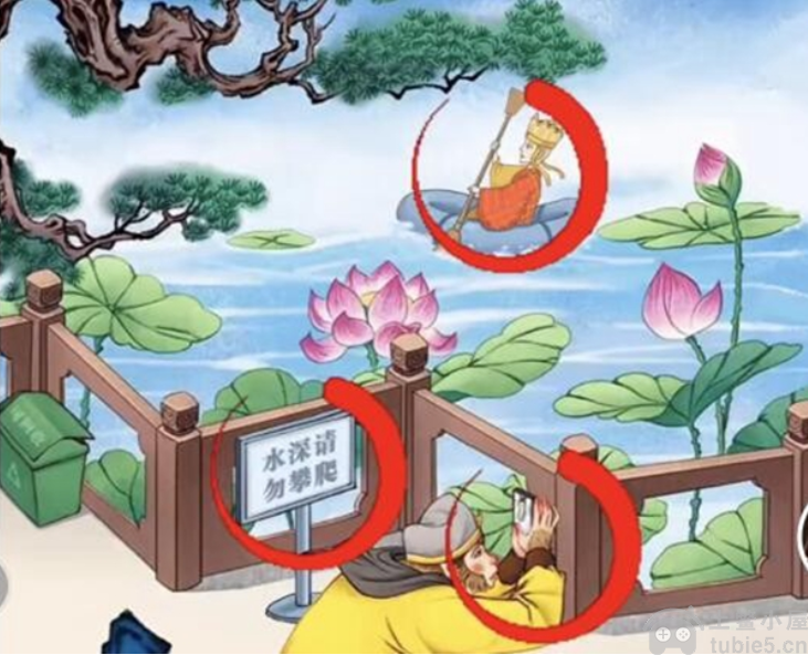 看你怎么秀蟠桃大会怎么通关-蟠桃大会通关解析