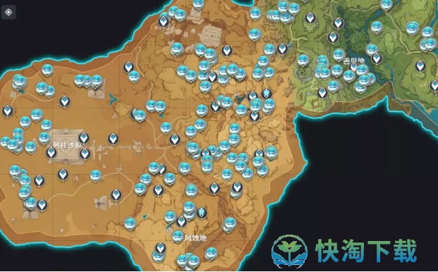 原神3.6版本碧落之珑武器突破材料有几种-碧落之珑武器突破材料归纳