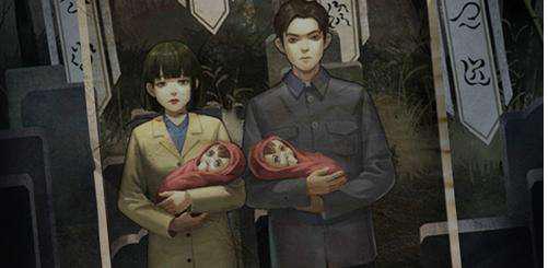 纸嫁衣第二章通关攻略 纸嫁衣第二章详细通关流程