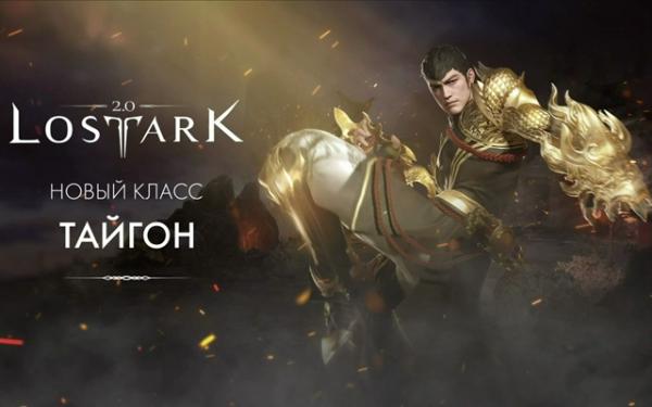 《命运方舟》阿比诺俱乐部位置介绍