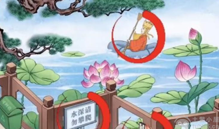 看你怎么秀蟠桃大会怎么通关-蟠桃大会通关解析