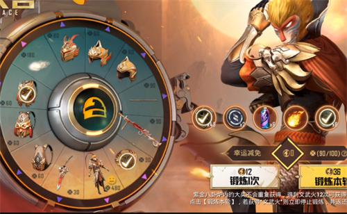 和平精英齐天大圣会返场吗 2023齐天大圣返场时间介绍