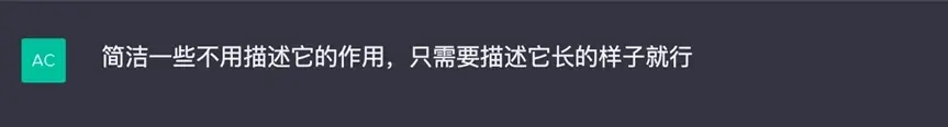 ChatGPT如何应用到工业设计中 ChatGPT在工业设计中如何使用