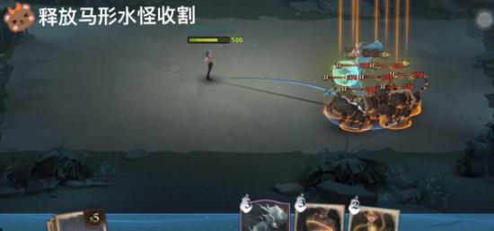 哈利波特魔法觉醒魔咒试炼