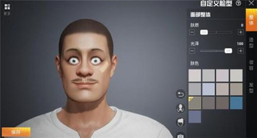 和平精英光头强捏脸代码分享及使用方法一览