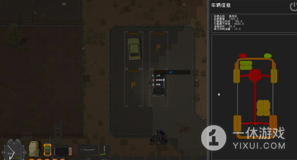 《隔离区丧尸末日生存》steam价格详情