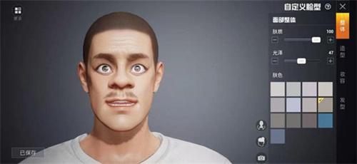 和平精英光头强捏脸代码分享及使用方法一览