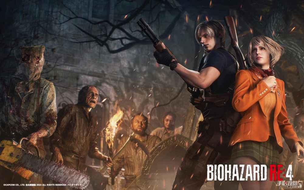 《生化危机4重制版》终极改造解锁攻略