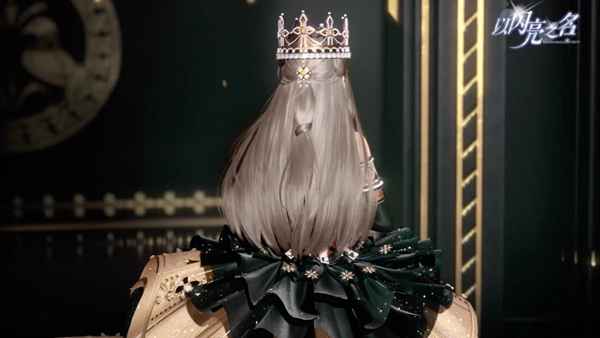 以闪亮之名微光纪念店在哪-以闪亮之名微光纪念店位置共享