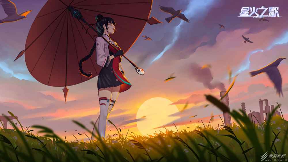 星火之歌T1角色有几种
