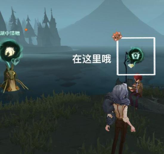 哈利波特魔法觉醒魔咒试炼