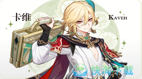 原神3.6版本什么时候上线-上线时间共享