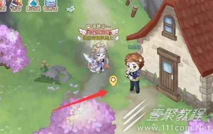 奥比岛手游被迷惑的地精怎么通关