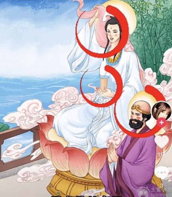 看你怎么秀蟠桃大会怎么通关-蟠桃大会通关解析