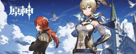 原神火药库房钥匙在哪里 原神火药库房钥匙怎么拿