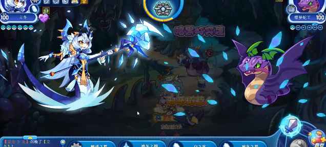 洛克王国哈尔皮埃获取步骤详解是什么-哈尔皮埃获取步骤详解