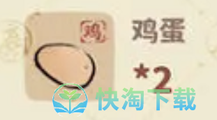 桃源深处有人家木须肉怎么制作-木须肉制作玩法