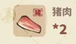 桃源深处有人家木须肉怎么制作-木须肉制作玩法