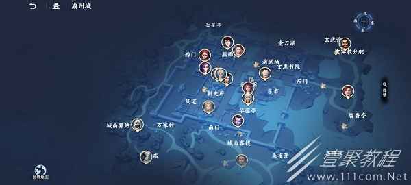 不良人3江湖轶事怎么使用