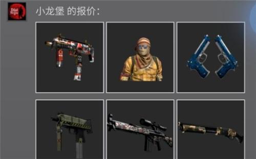 CSGO开箱多少钱 开一次箱子价格介绍