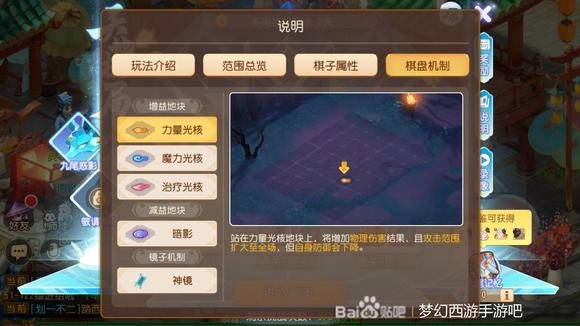 桃源深处有人家种植技巧分享