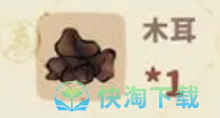 桃源深处有人家木须肉怎么制作-木须肉制作玩法
