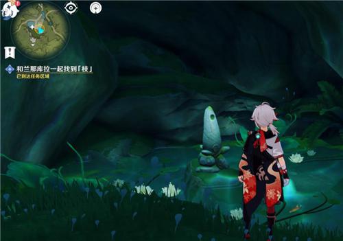 原神石头的记忆枝在哪 和兰那库拉一起找到枝攻略