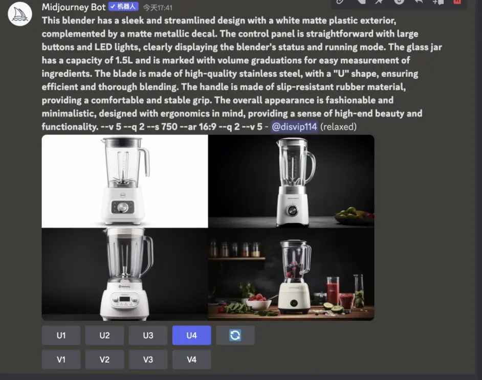 ChatGPT如何应用到工业设计中 ChatGPT在工业设计中如何使用