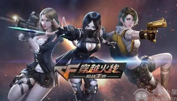 cf手游换购在哪里-换购进入方法解析