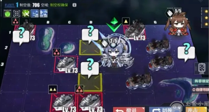 碧蓝航线蓝图的作用是什么-蓝图用途详细介绍