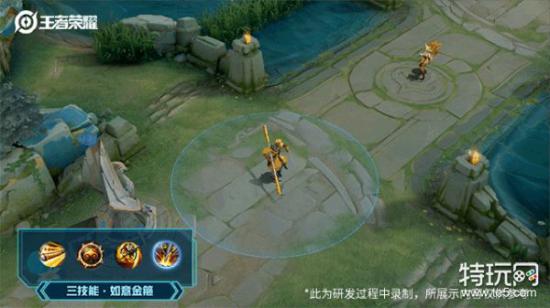 王者荣耀孙行者皮肤值得买吗