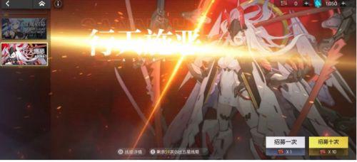 机动战姬聚变修罗PVP和PVE出装推荐