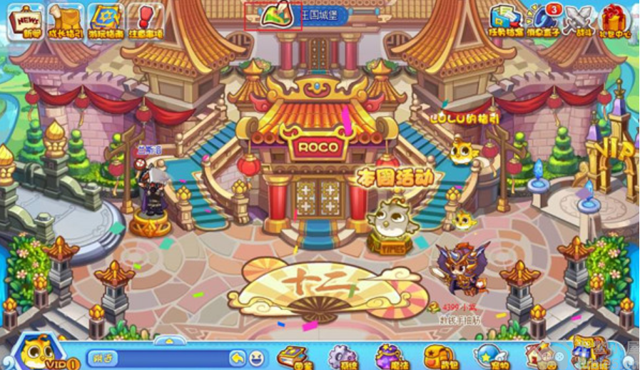 洛克王国加尔怎么得到-加尔获取步骤详解途径详解