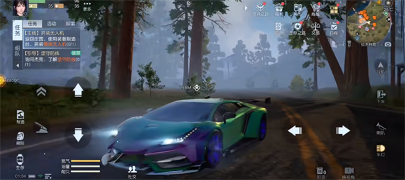 黎明觉醒生机兰博基尼多少钱 具体汇总