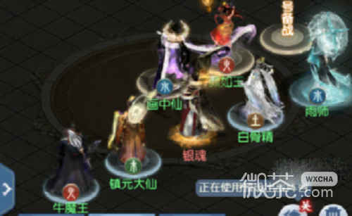 大话西游归来伏魔镜法术加成通关攻略汇总-大话西游归来伏魔镜法术加成通关攻略详情
