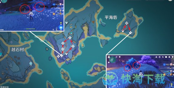 原神鸣草采集路线是什么-鸣草采集路线共享