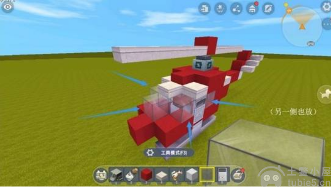 迷你世界飞机怎么做-可以飞的飞机制作教程心得分享