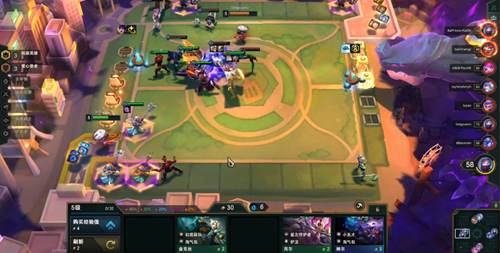 《云顶之弈》s8.5最强最新阵容