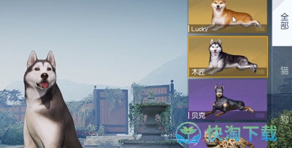 黎明觉醒生机宠物系统怎么解锁-宠物系统解锁玩法